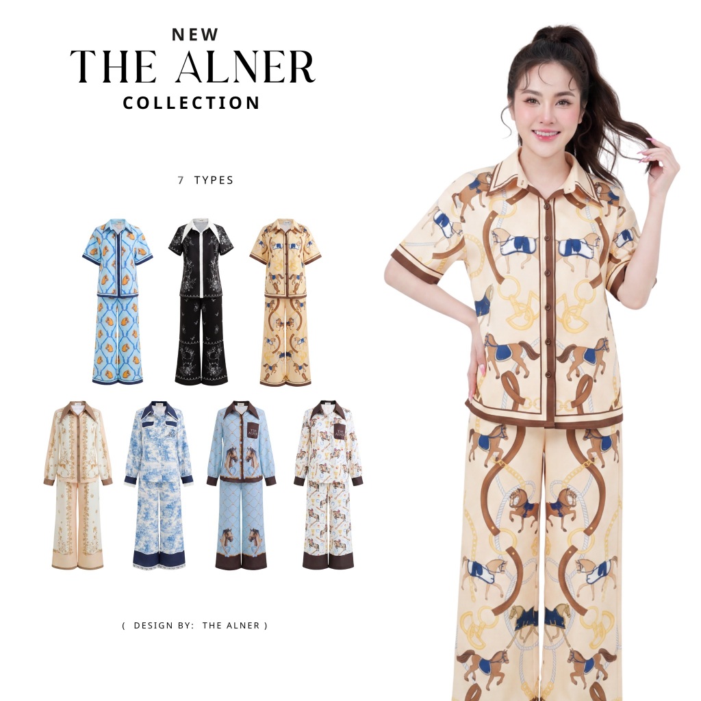 THE ALNER – Secret Garden Collection Set