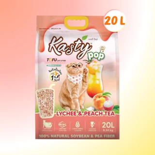 (20L) Kasty Pop Tofu Litter ทรายแมวเต้าหู้เคสตี้ 20 ลิตร จับตัวเป็นก้อนเร็ว ทิ้งชักโครกได้ สำหรับแมวทุกวัย