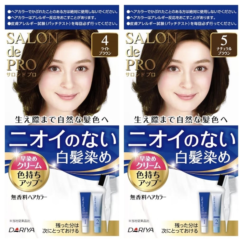 แท้💯ครีมย้อมสีผม Dariya Salon de Pro นำเข้าจากญี่ปุ่น🎌 (#เบอร์ 4) สีน้ำตาลอ่อน และ (#เบอร์ 5) สีน้ำตาลธรรมชาติ