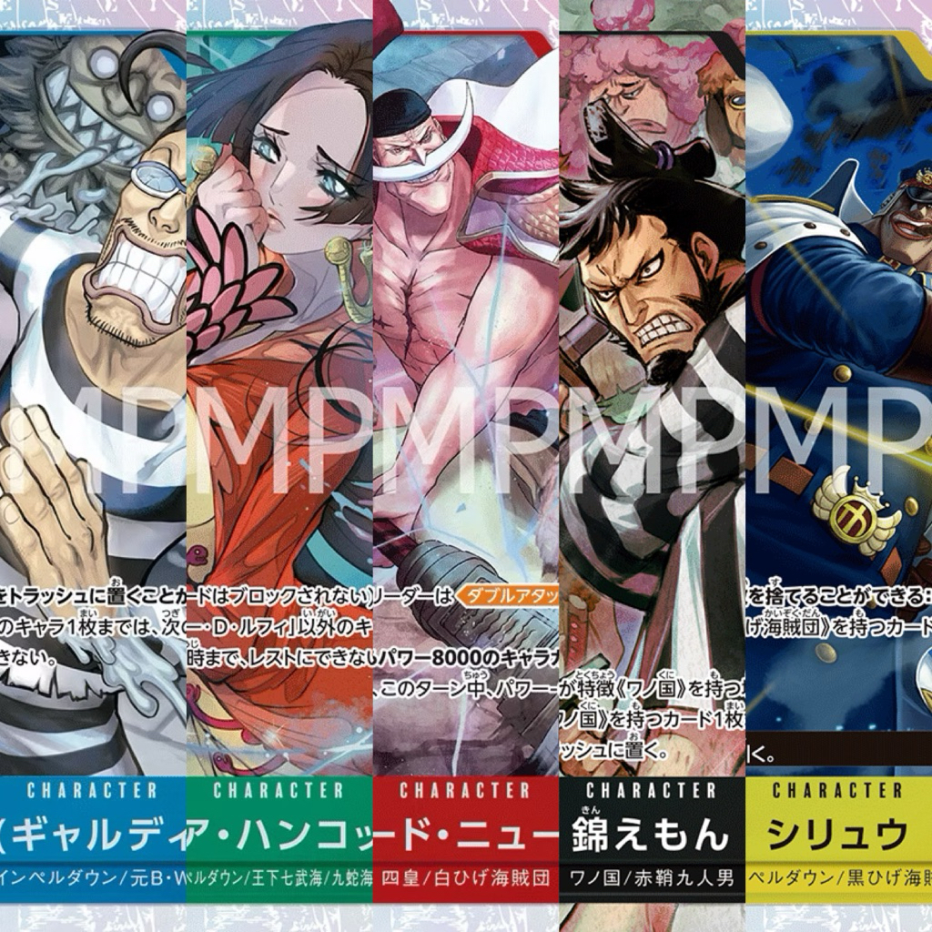 ​[พร้อมส่งด่วน/ของแท้] 🔥 One Piece Card Game OP-16 : The Time Of Battle ซองสุ่ม การ์ดวันพีช onepiece เรทคาร์ตัน