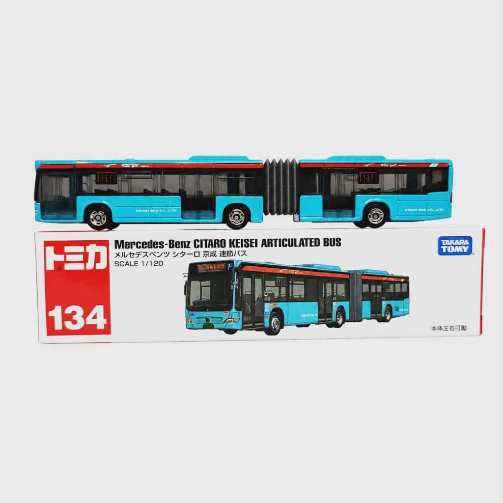 รถบัสโทมิก้า Long Tomica 134 Mercedes-Benz Citaro Keisei Articulated Bus Scale 1/120 ใหม่ในซีล