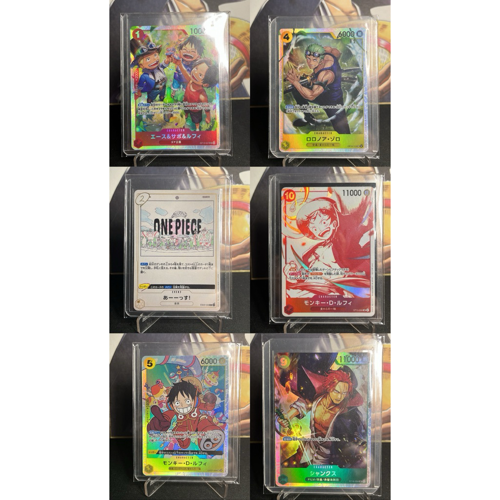 พร้อมส่ง การ์ดวันพีซ ONE PIECE CARD GAME SR Card การ์ดระดับ Sr แบบเลือกใบ Single Card.