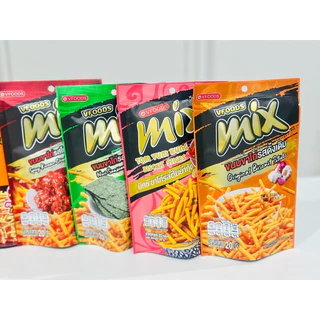 รวมขนมขาไก่ คละรส 6 หยิบ กรต. 20+