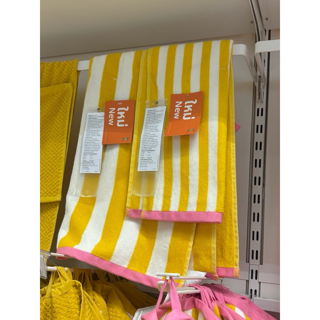IKEA ผ้าขนหนู ผ้าเช็ดมือ SLÅNHÖSTMAL สลวนเฮิสต์มัล