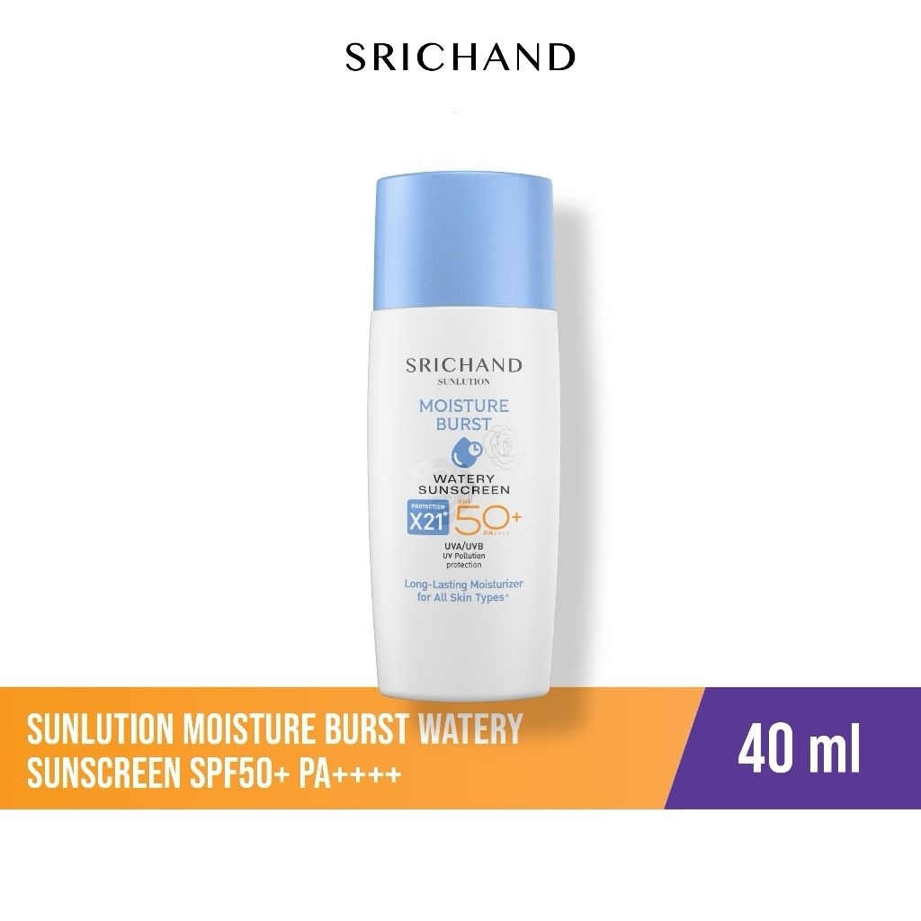 SRICHAND Sunlution ศรีจันทร์ ซันลูชั่น กันแดด Sunscreen