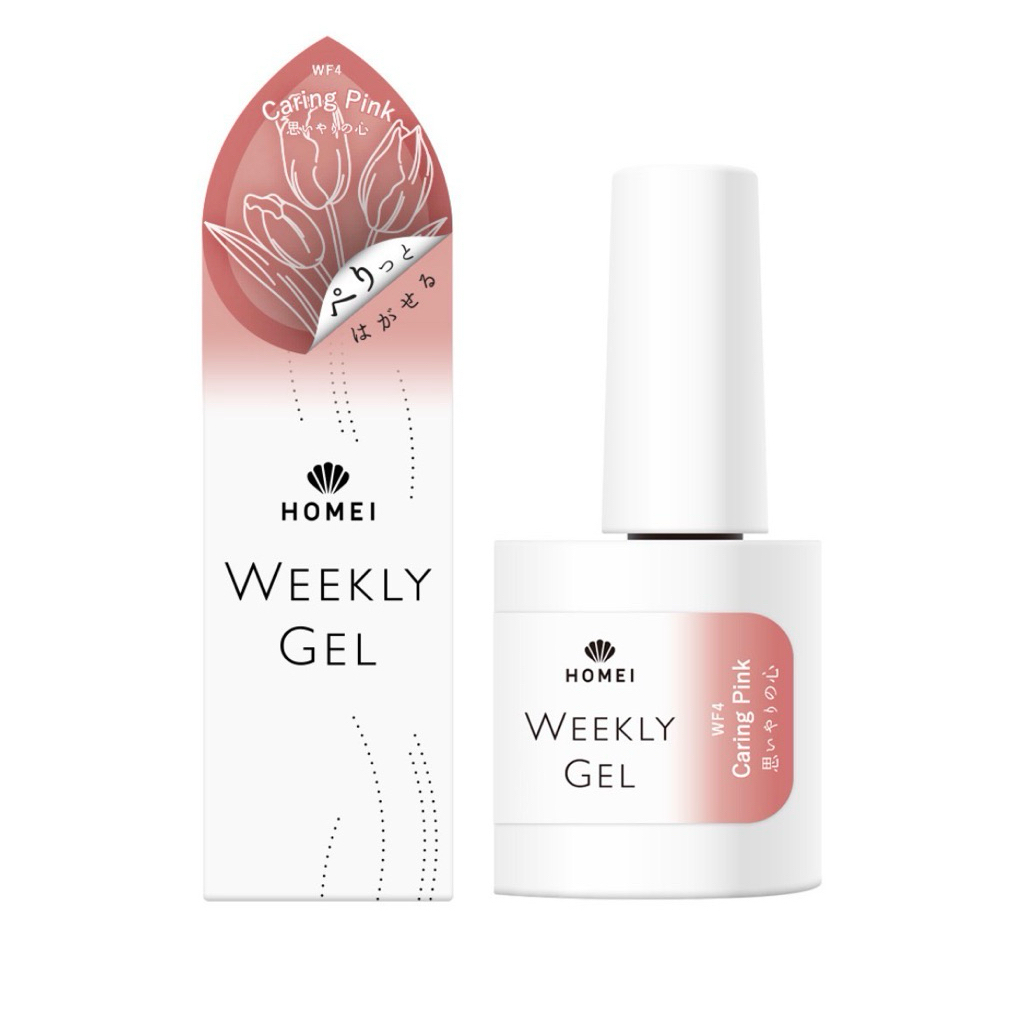 🇯🇵 พร้อมส่ง | แท้ HOMEI - Weekly gel น้ำยาทาเล็บที่สามารถลอกออกได้เองจากญี่ปุ่น🇯🇵