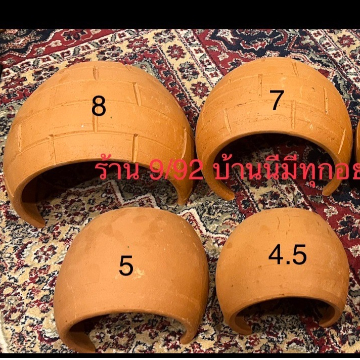 ถ้ำดินเผา 4นิ้ว ถึง 8 นิ้ว สำหรับสัตว์เลี้ยงขนาดเล็ก ไม่โกงขนาด บ้านงู เต่า หนู เเพรรี่ด๊อก กบ
