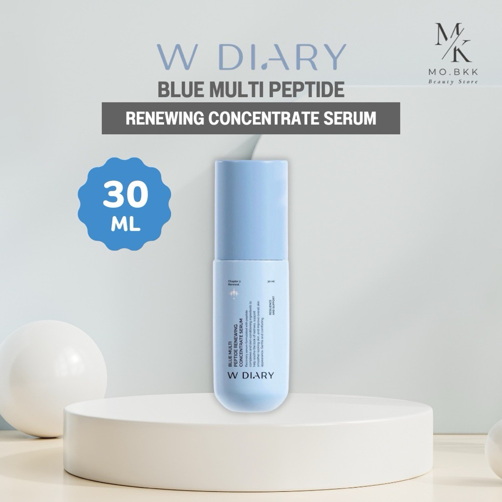 W DIARY Blue Multi Peptide Renewing Concentrate Serum เซรั่มสีน้ำเงินเข้มข้นจาก Copper Peptide 1% ซ่อมแซมและฟื้นฟูผิว