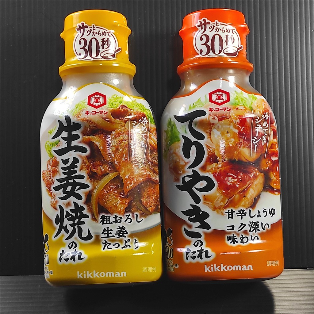 ซอสเทริยากิ 🍗 ซอสญี่ปุ่น คิกโคแมน Kikkoman ซอสหมักเนื้อสัตว์ ปรุงอาหารรสเข้มข้น นำเข้าแท้ 100%