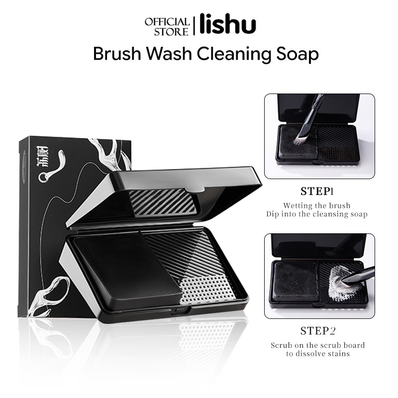 Lishu Brush Wash ฟองน้ำแต่งหน้า 50 กรัมสบู่ทำความสะอาดติดทนนานทำความสะอาดล้ำลึกต้านเชื้อแบคทีเรียต้านไรฝุ่น