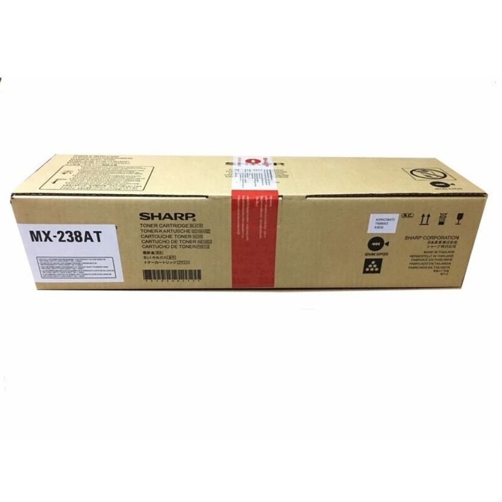หมึกเครื่องถ่ายเอกสารชาร์ป SHARP MX-238AT สีดำ หมึกแท้ ใช้สำหรับเครื่องถ่ายเอกสาร AR-6120N, AR-6131