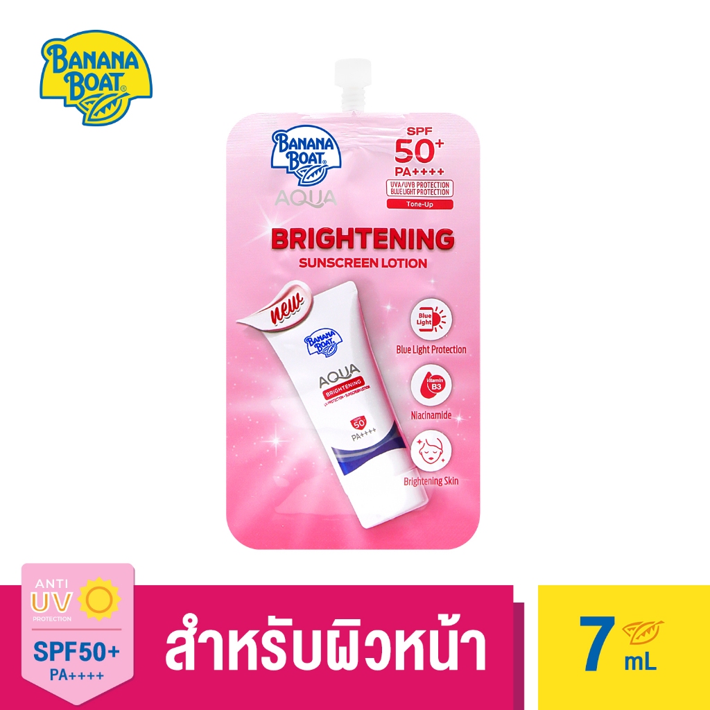 Banana Boat Aqua Brightening SPF50+ PA++++ Sachet size 7ml. 1 ชิ้น(ABN26S_P)
