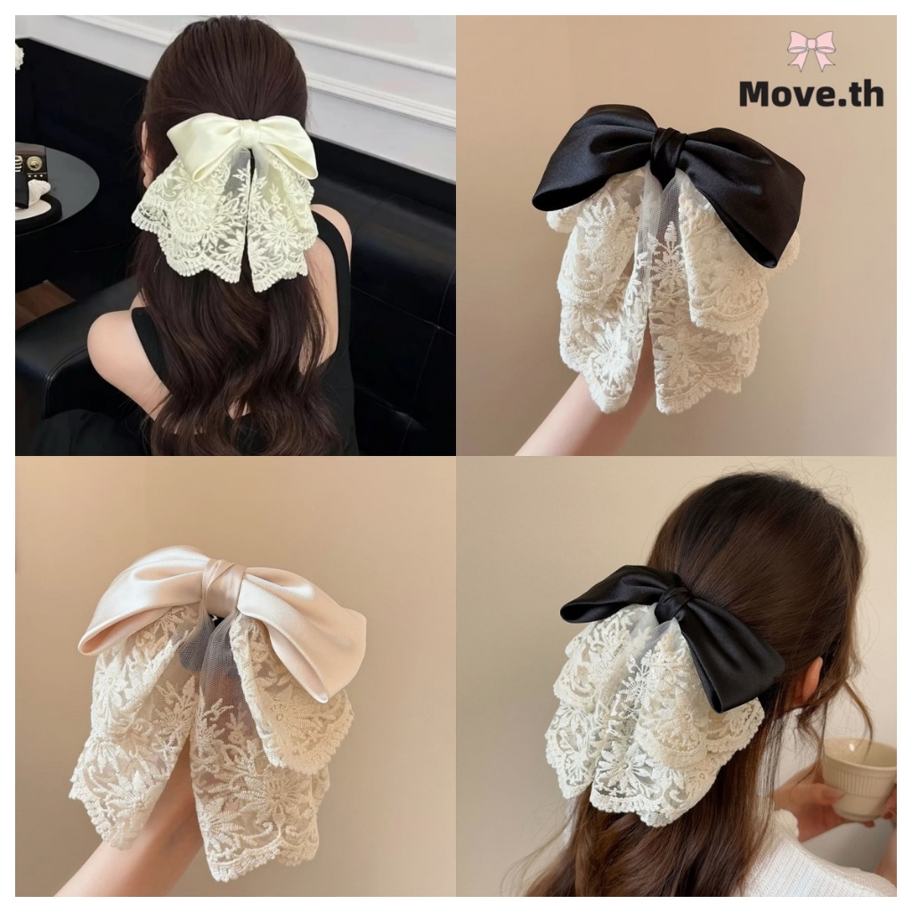 ในไทย-พร้อมส่ง✨ กิ๊บติดผมผ้าซาตินลูกไม้ประดับโบว์ สไตล์เกาหลีน่ารัก ดีไซน์ไฮเอนด์ ใส่ได้ทุกวัน เหมาะเป็นของขวัญ - Move