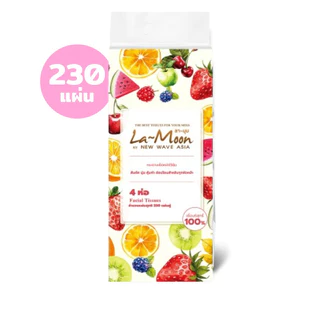 LaMoon กระดาษเช็ดหน้าลามุน ลายผลไม้ รุ่น 230 แผ่นคู่ ( 4ชิ้น )