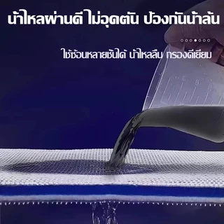 ใยกรองตู้ปลา ฟองน้ำกรองน้ำ กรองละเอียด น้ำใสใน 24 ชม. ใช้งานทน ไม่ต้องเปลี่ยนน้ำบ่อย