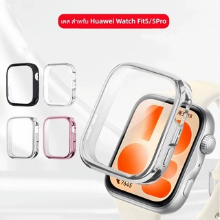 เคส สําหรับ Huawei Watch Fit 5 เคส แบบPC เคสฟิล์มกระจก สําหรับ Huawei Watch Fit 5Pro ป้องกันหน้าจอ case huawei fit5/5Pro