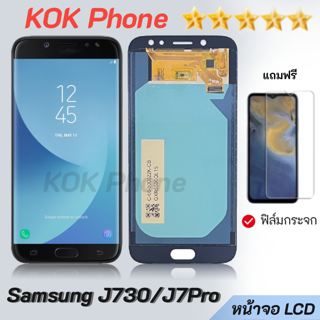หน้าจอ samsung galaxy J7pro,J730,J7 pro หน้าจอ LCD ซัมซุง กาแลคซี่ J7pro Lcd Screen Display Touch J7