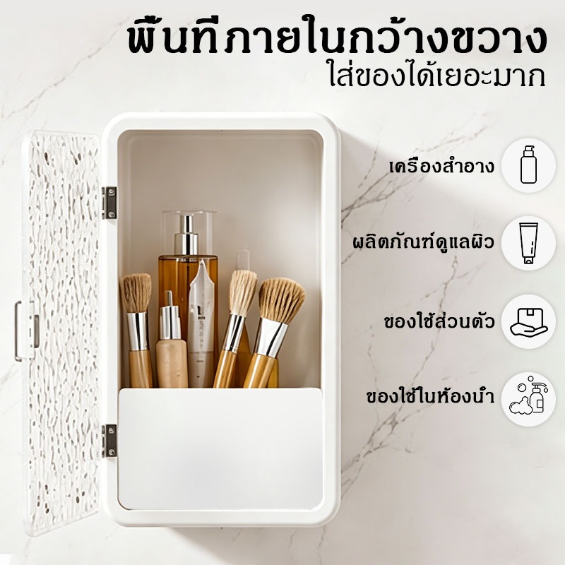 แปรงสีฟัน และแปรงแต่งหน้า ชั้นวางของอเนกประสงค์