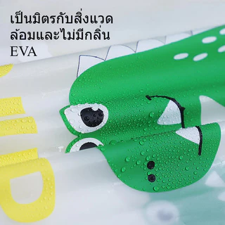 เสื้อกันฝนเด็ก EVA หนาพิเศษ ลายการ์ตูนน่ารัก มีฮู้ดกันฝน สีขาวขุ่น กันฝน กันน้ำ าคาถูกสุด 80-145cm เหมาะสำหรับเด็กขนาด