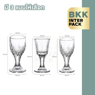 BKKPACK แก้วช็อตคริสตัลมีขา ทรงวินเทจ ขนาดกะทัดรัด ถือจิบสะดวก ด๊ไซน์พรีเมียม G-CUP6