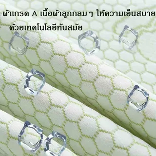 ปลอกหมอน 48x74ซม. ผ้าฝ้าย100% กันไรฝุ่น นุ่มลื่น เก็บความเย็น กันน้ำลายกันเหงื่อ