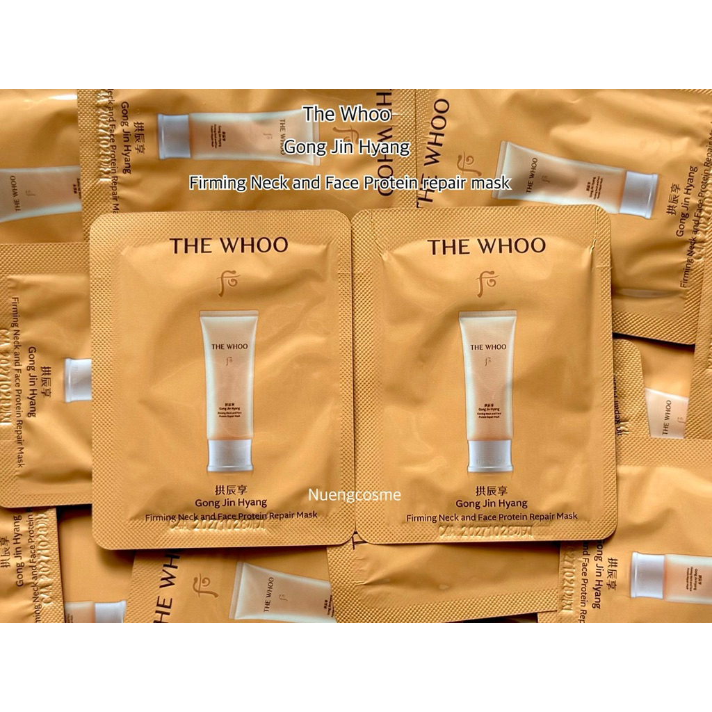 🟡(มาสก์บำรุงผิวหน้า เเละ ลำคอ)(ขนาด 2ml)The Whoo Gong Jin Hyang Firming Neck and Face Protein repair mask