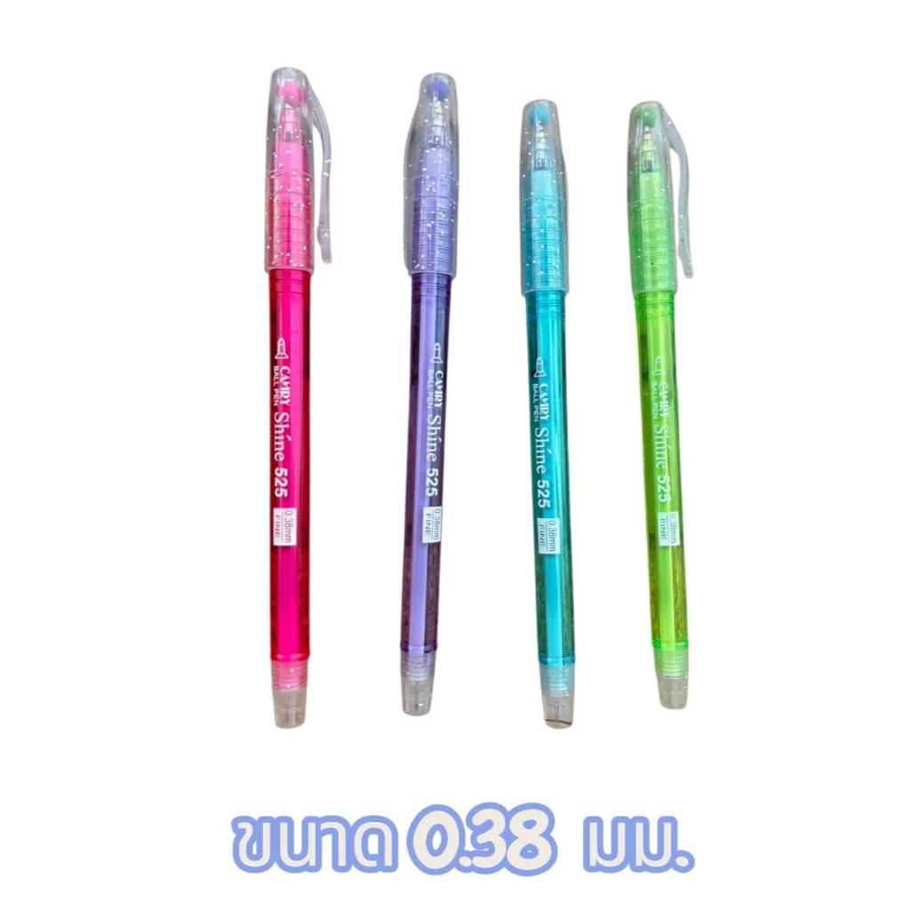 ปากกา CAMRY Shine 525 ขนาดหัวปากกา 0.38 mm.ปากกาฝากากเพชร