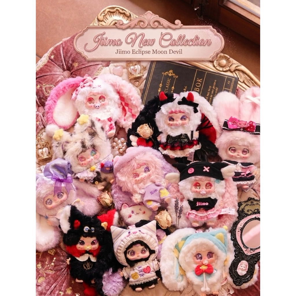 (เข้าวันที่ 14🛍️) Jimoo(New Collection) jiimo Eclipse Moon Devil 100%