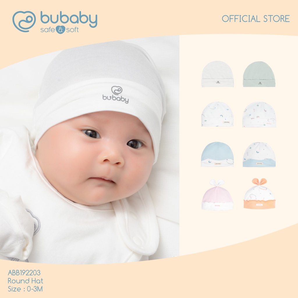 BU BABY หมวกเด็กอ่อน Bambus ผ้า Bamboo Premium ใส่สบาย Bambus round hat ABB192203/ ABB1922LR/ ABB19DN00