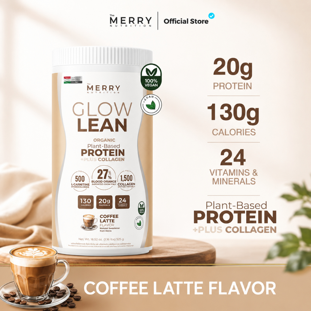 Merry Glow Protein โปรตีนพืช 5 ชนิด : รส Coffee Latte  1 กระปุก ขนาด 525g