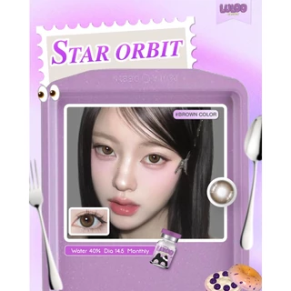 🔥คอนแทคเลนส์✨ขนาดบิ๊กอาย✨Star Orbit (LULOO) Brown / Gray