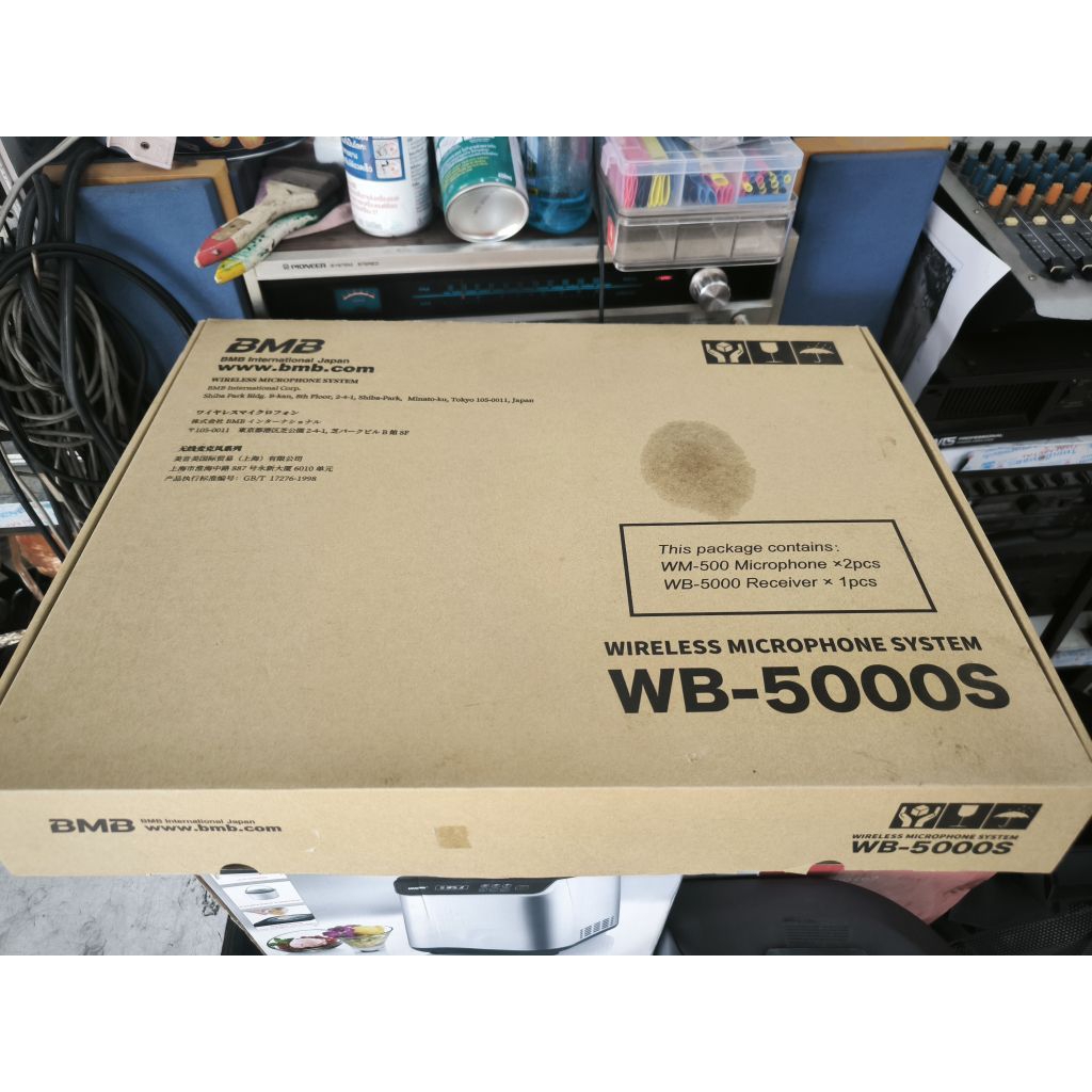 #BMB #WB5000S #ไมโครโฟนไร้สาย แบบมือถือคู่ ย่านความถี่ UHF 748-758 MHz