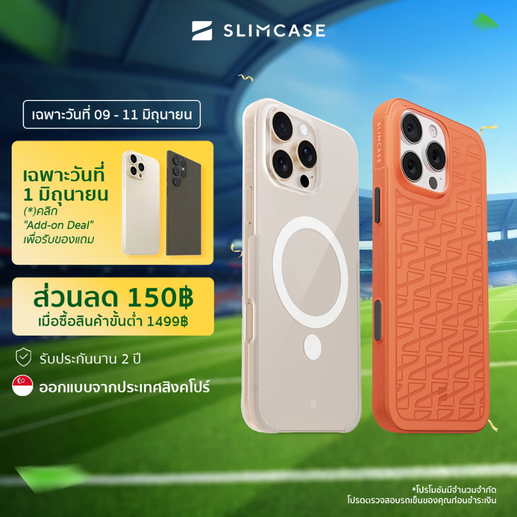 เคส iPhone 16 Pro Max/16 Pro/16 Plus/16 Slimcase - กันเหลือง บางเฉียบ รองรับชาร์จไร้สาย ประกัน 2 ปี