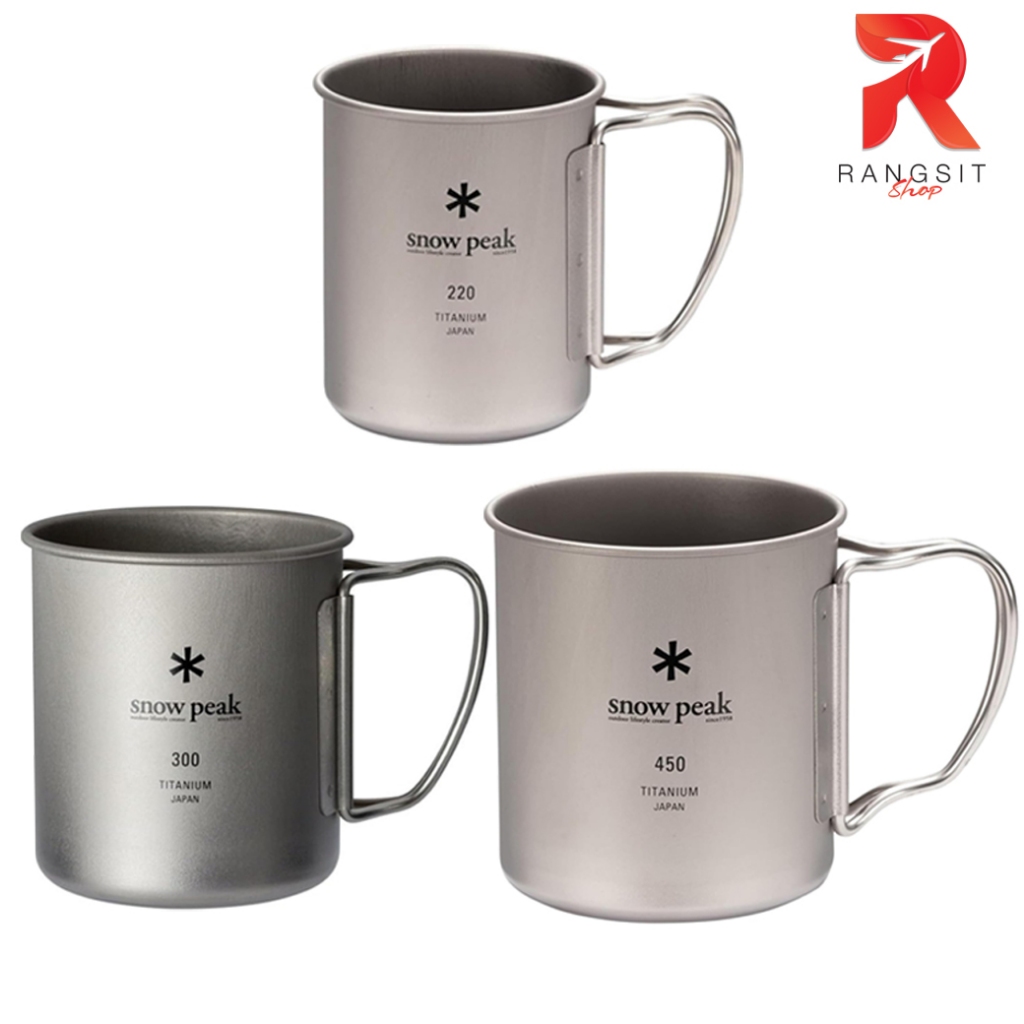 Snow Peak Titanium Mug แก้วไทเทเนียม แก้วน้ำ (สโนว์พีค) รุ่น Ti-Single Wall 220ml / 450ml Made in Japan