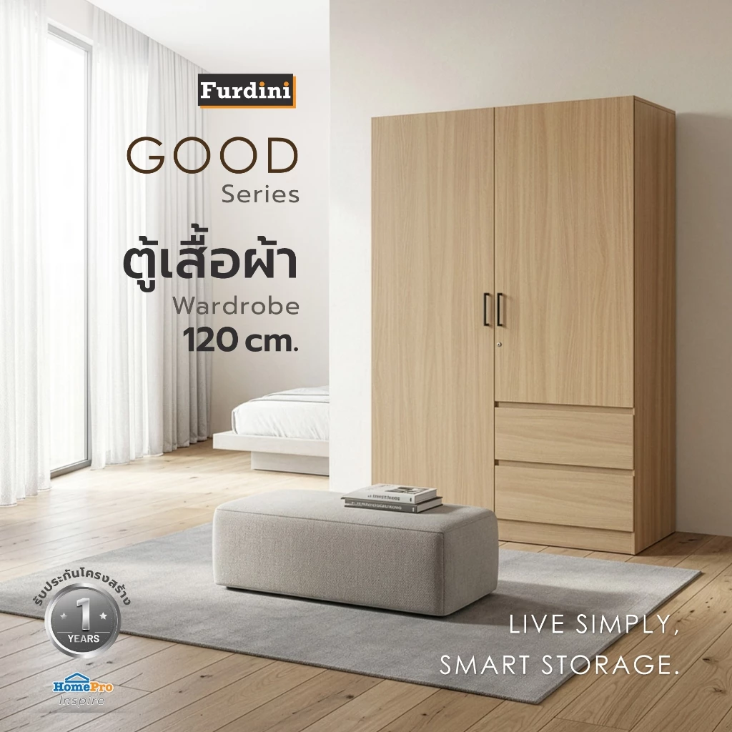 [จัดส่งพร้อมประกอบ] FURDINI ตู้เสื้อผ้า 2 บานเปิด FURDINI GOOD 120 ซม. สี NT OAK จัดส่งโดย HomePro