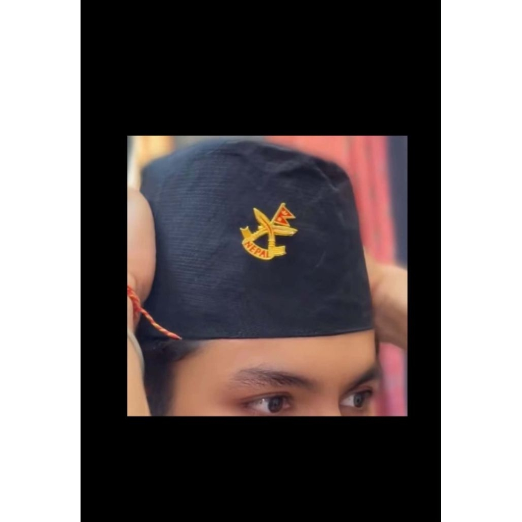 หมวกเนปาล ฟรีไซส์ Nepali Topi