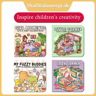 หนังสือระบายสีสัตว์น่ารัก ระบายง่าย สีสดใส สำหรับเด็กๆ และกิจกรรมครอบครัว พกพาสะดวก หนังสือระบายสีผ่อนคลาย