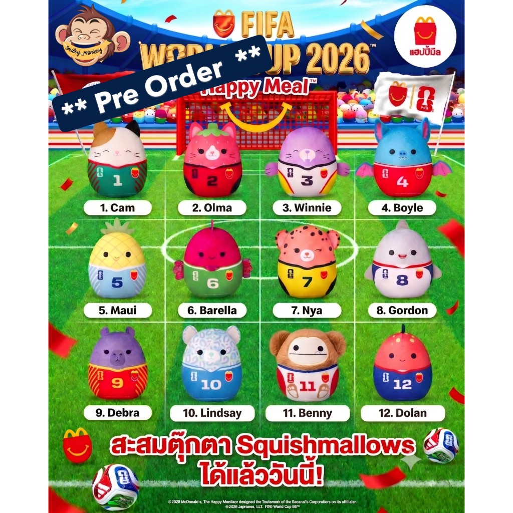 **** Pre Order **** Squishmallows x McDonald's FIFA World Cup 2026 ร่วมฉลองบอลโลกกับสควิดเมลโล่สุดน่ารัก#Mc#Squidmallow