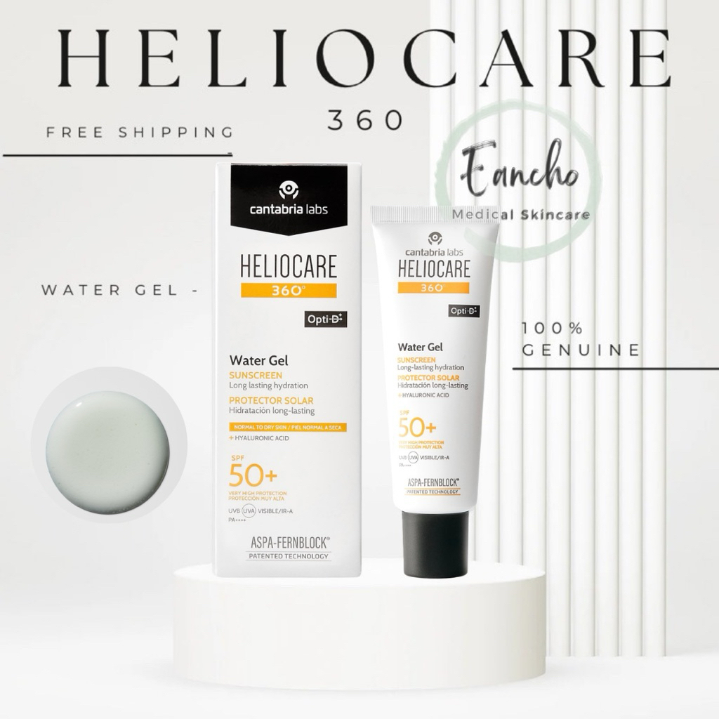 Heliocare 360 สูตร Water SPF50+ กันน้ำ กันเหงื่อ PM2.5 สำหรับนักกีฬา ไปทะเล เหงื่อออกมาก 50 ml พร้อมส่ง