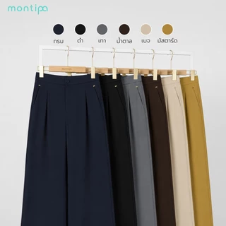 Montipa Wide Iron Free Pants กางเกงทรงกระบอก กระดุมหน้า เอวยางยืดด้านหลัง ผ้า Iron Free RGPWI33