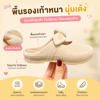 2J3-4 (ส่งด่วน1วัน) รองเท้าแตะแบบสวมแต่งโบว์สำหรับเด็กผู้หญิงสไตล์คุณหนู ใส่สบาย มีกันลื่น