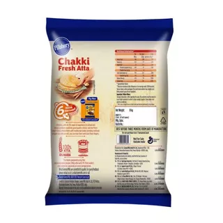 Pillsbury Chakki Fresh Atta 5 KG แป้งโฮลวีทบดละเอียด 100%
