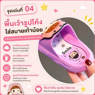 รองเท้าแตะเด็ก พื้นนุ่ม ป้องกันกลิ่น ฤดูร้อน รองเท้าแตะลายการ์ตูนเด็กผู้หญิง รองเท้าแตะใส่ในบ้านเด