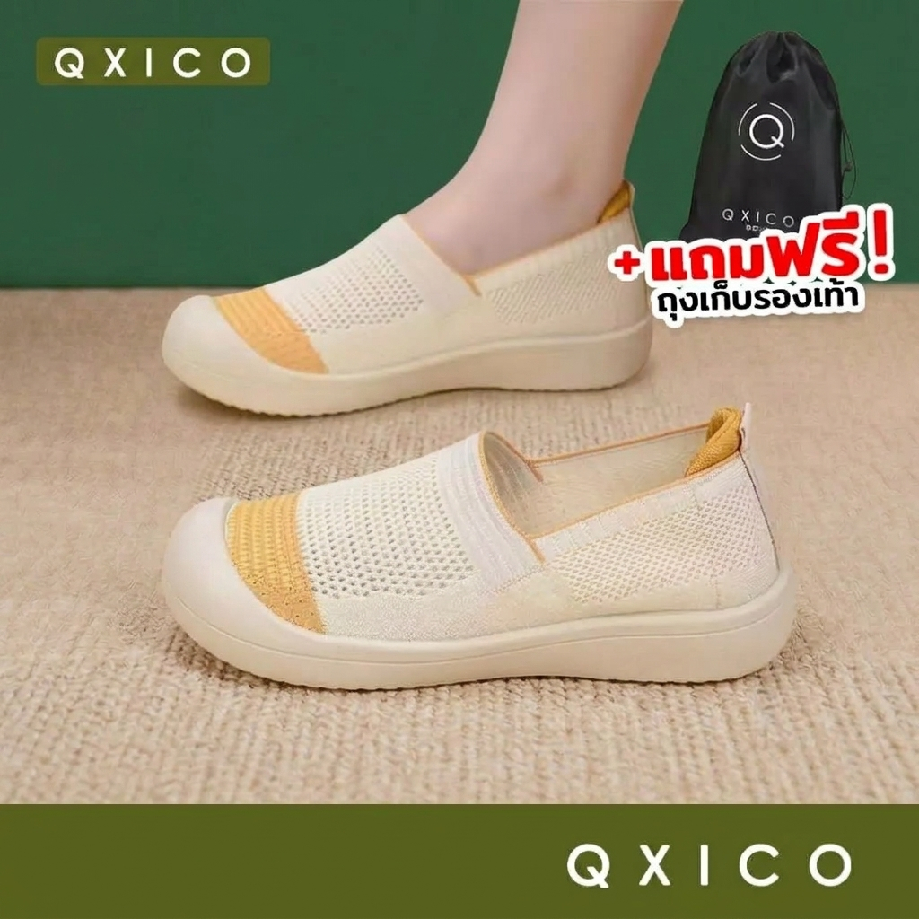 QXICO.TH รุ่น F265 รองเท้าสลิปออนรุ่นใหม่ ใส่สบาย (แถมถุงผ้าแบรนด์)