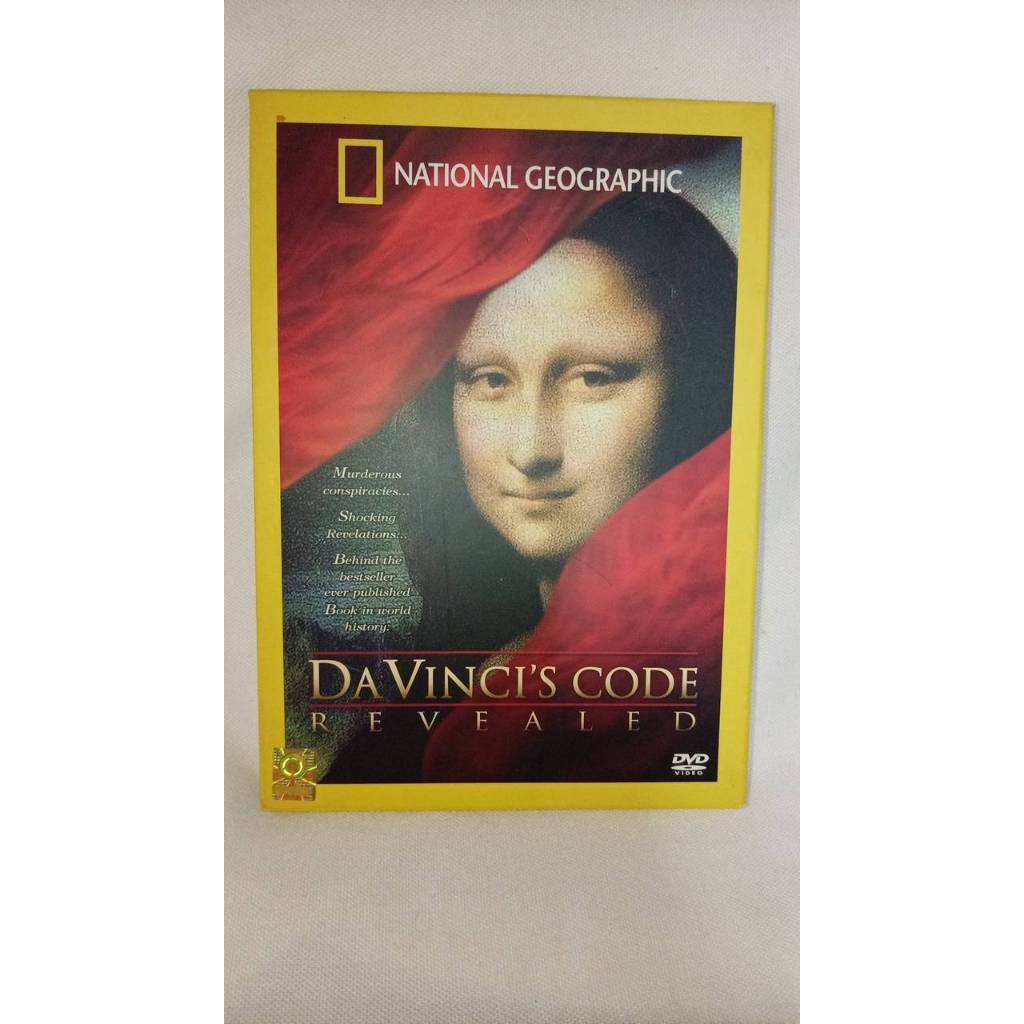 DVD ภาพยนตร์สารคดี DAVINCI'S CODE โดย National Geographic