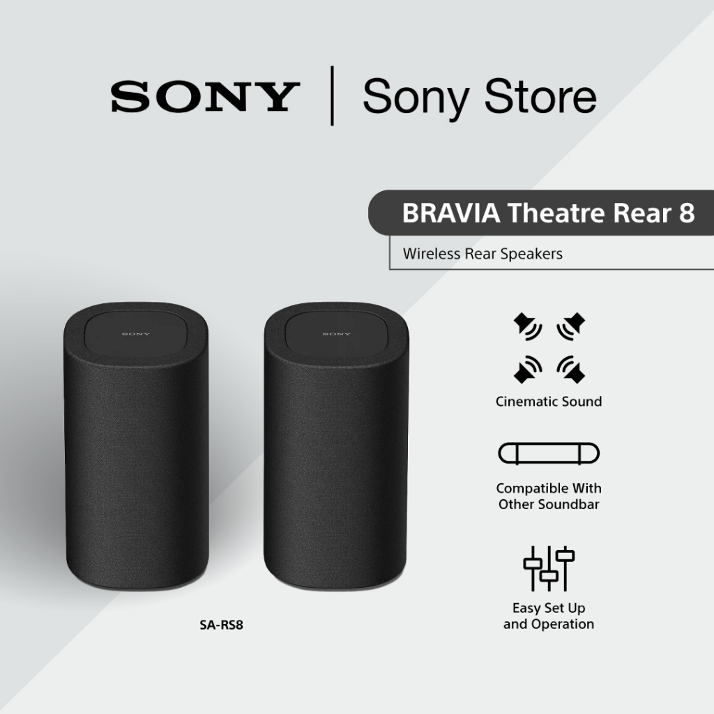 Sony Subwoofers Theatre Rear 8 รุ่น SA-RS8 | 360 Spatial Sound Mapping | Wireless Connection