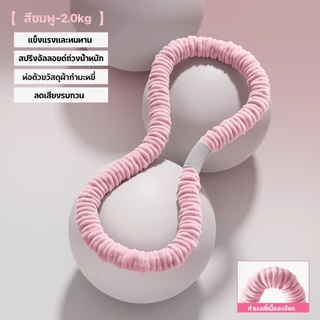 ฮูลาฮูปสปริงนุ่ม 2.0กก.（Hulahoop 2kg）ฮูล่าฮูปผ้ากำมะหยี่ ไม่เจ็บ ไม่ช้ำเอว ไร้เสียง เผาผลาญไขมัน พับเก็บง่าย ยืดหยุ่นสูง