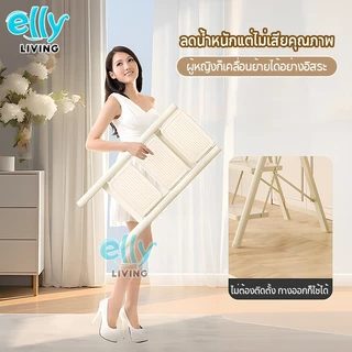 บันได บันไดพับได้ บันไดอลูมิเนียม แข็งแรงทนทาน รับน้ำหนักได้ 500KG(3/4/5ชั้น)