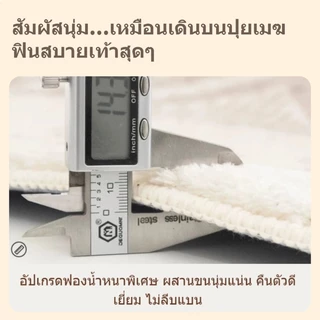 VELOREE พรมปูพื้นห้องนอน น่ารัก หนานุ่ม พรมยาว ขนาดใหญ่ พรมข้างเตียง ขนาดใหญ่ ผ้าแคชเมียร์เทียม 150/180 ซม.