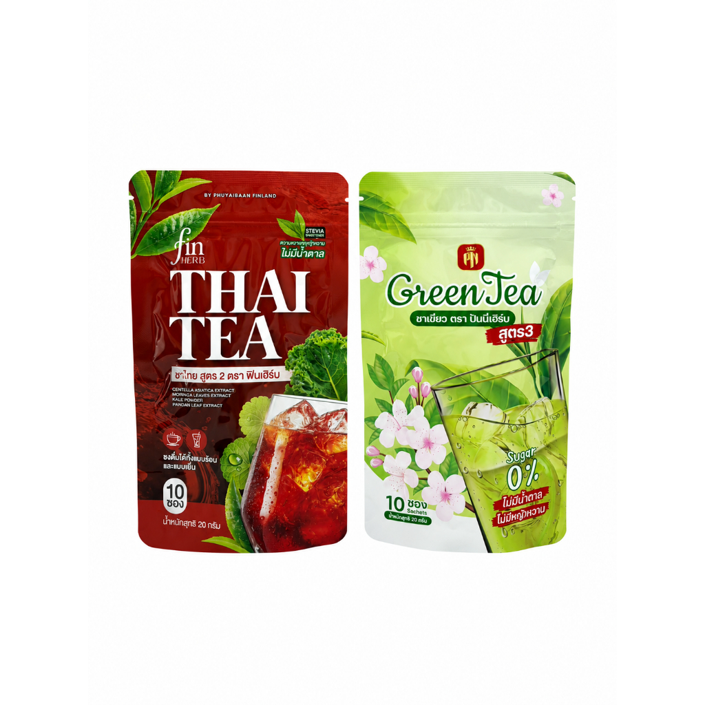 โปรชาเขียวสูตร 3 ( 1 ห่อ )  + ชาไทยฟินเฮิร์บสูตร 2  ( 1 ห่อ )
